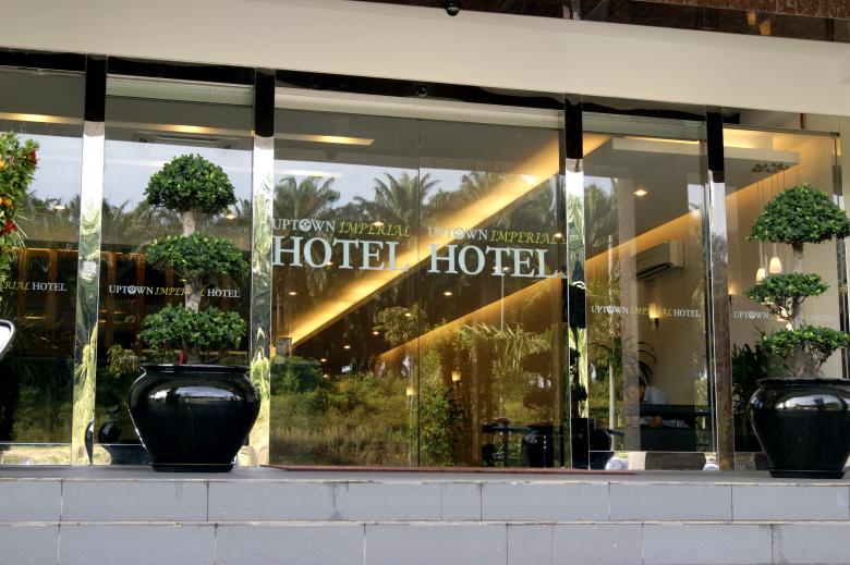 تور مالزي هتل آپ تاون ایمپریال- آژانس مسافرتي و هواپيمايي آفتاب ساحل آبي